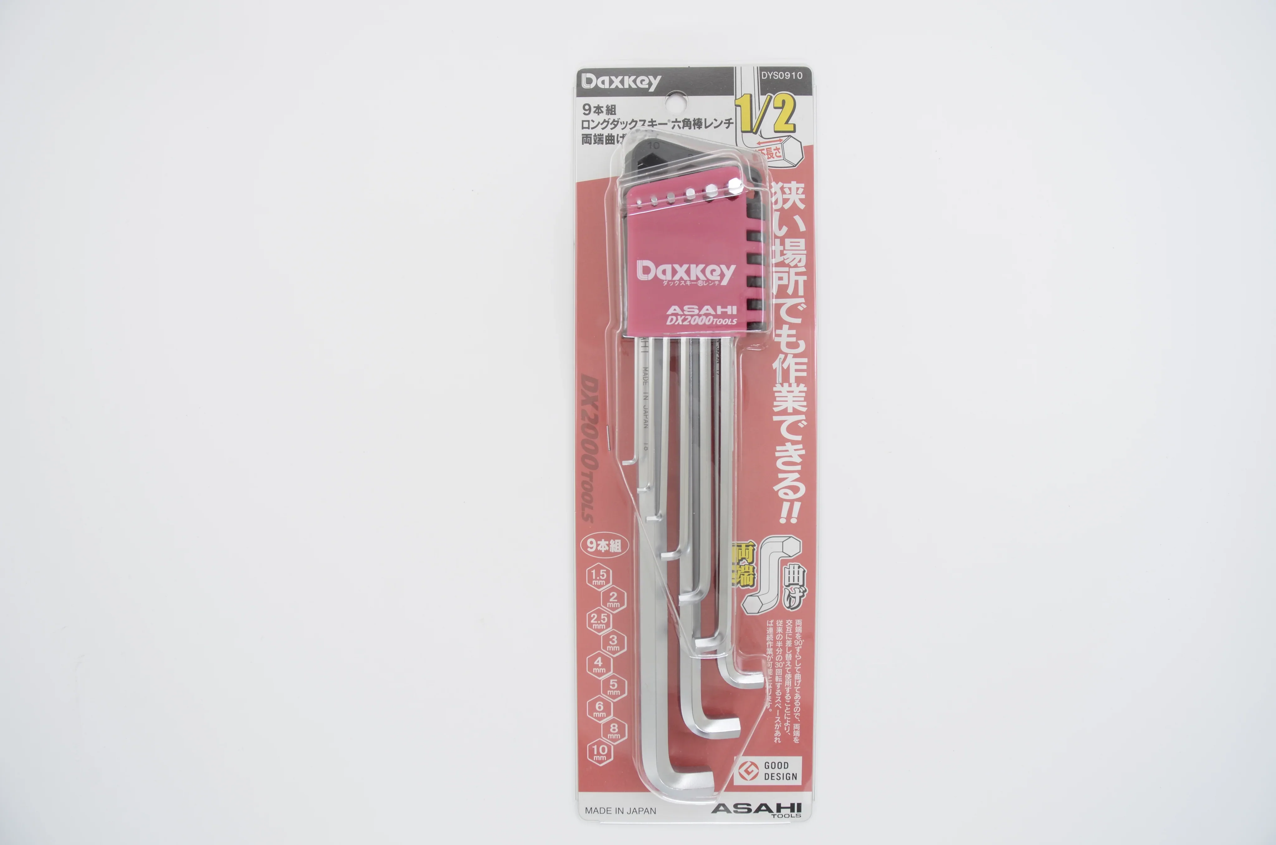 Asahi DYS0910 Long Hexagon Key Wrench Set 9Pcs. - Image 3