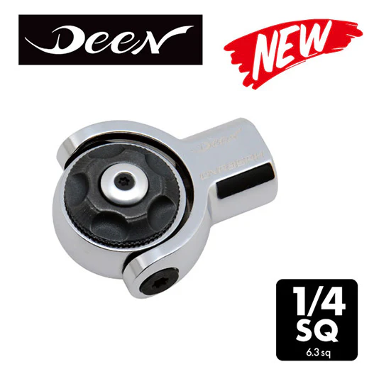 DEEN Thin Swivel DNR_SRH - Image 2