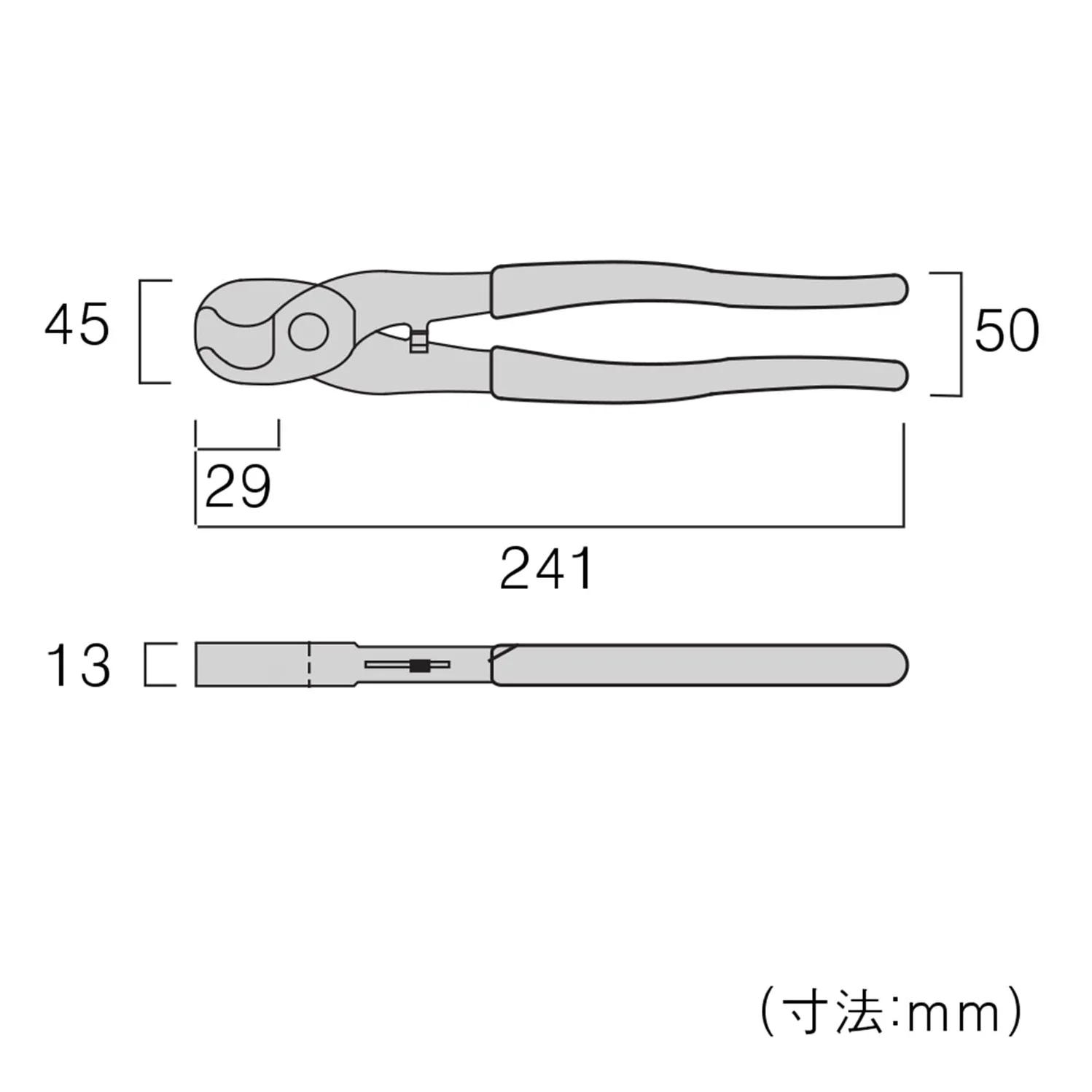 Fujiya 600-240 Cable handy cutter - Image 4