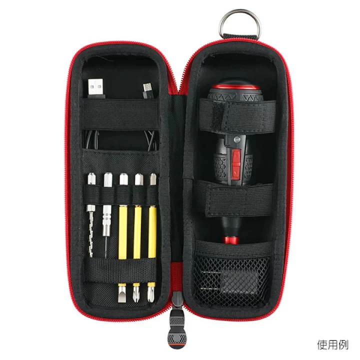 Vessel 220 USB Screwdriver storage case - Image 2